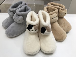 おかえり園田くん