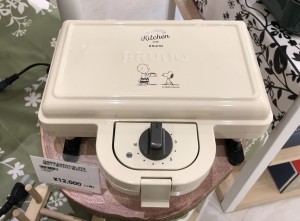 BRUNOホットサンドメーカー