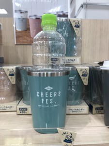 チアーズフェス　タンブラー