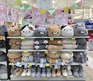 おかえり園田くんシリーズ