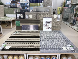 ウールカーペット