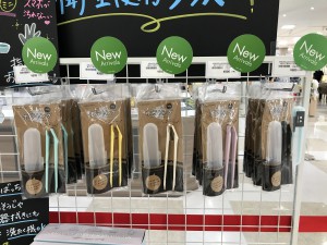 ポテトングミニ