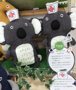 コアラクッション