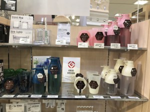 ﾌﾟﾘｽﾍﾟｲｽﾞ ディスペンサー