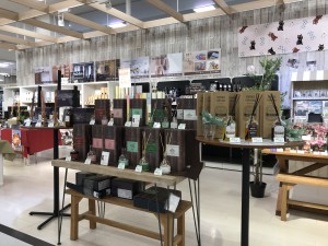 ディフューザー