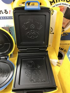 プレスサンドメーカー２