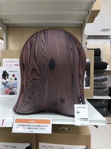 ジュエリーフィッシュ２