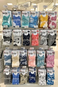 のびのび枕カバー