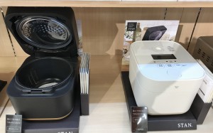 STAN炊飯ジャーJPG