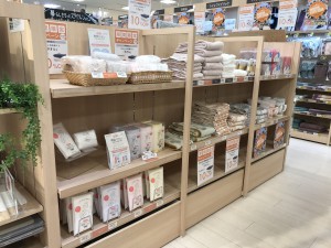 タオル売場