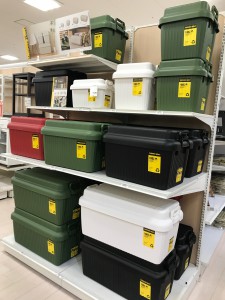 ベリアスボート売場