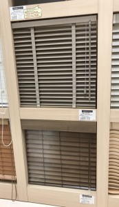 木製ブラインド
