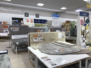 良感カーペット