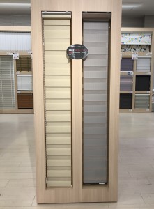 調光ロールスクリーン 細窓