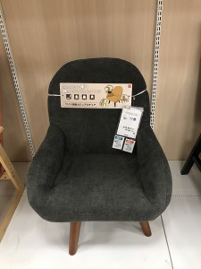 脚付回転チェアjPG