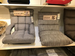 リクライニングチェア１