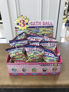 なりきりエイリアン３