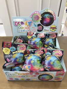 ぴったんずあにまる