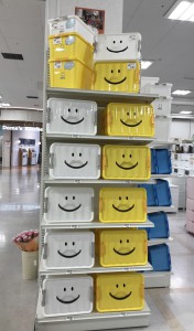 スマイルボックスWH:YE