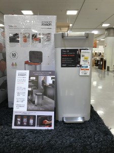 クラッシュボックス　２０L