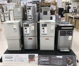 ジョセフ ジョセフダストボックス