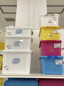 スマイルボックス　サイズ