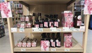 ムスク　ブロッサム