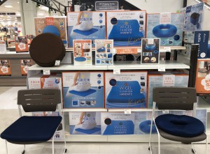 尻痛対策クッション