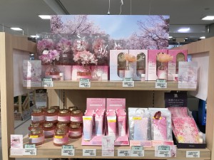 FULL BLOOMサクラシリーズ