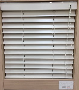 フォレティアエコチェーン