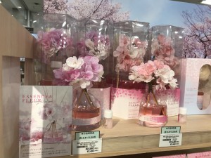 サクラフラワーディフューザー