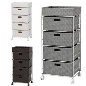 ランドリーワイドチェスト