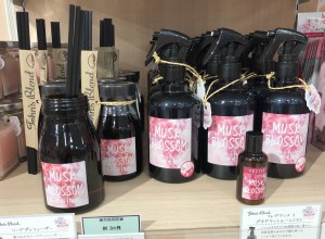 ムスクブロッサム　ミスト