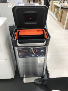 クラッシュボックス