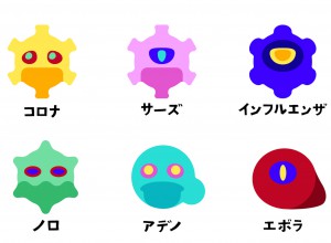 ういるすキャラクター